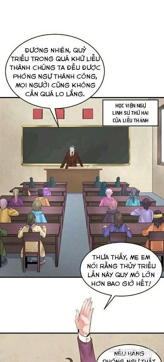 Toàn Cầu Quỷ Dị Thời Đại Chapter 28 - Trang 2