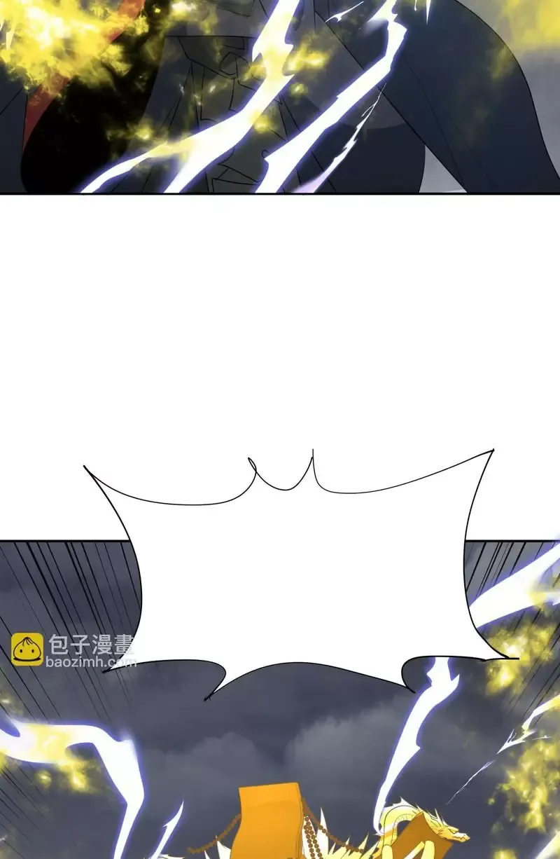 Toàn Cầu Quỷ Dị Thời Đại Chapter 280 - Trang 2