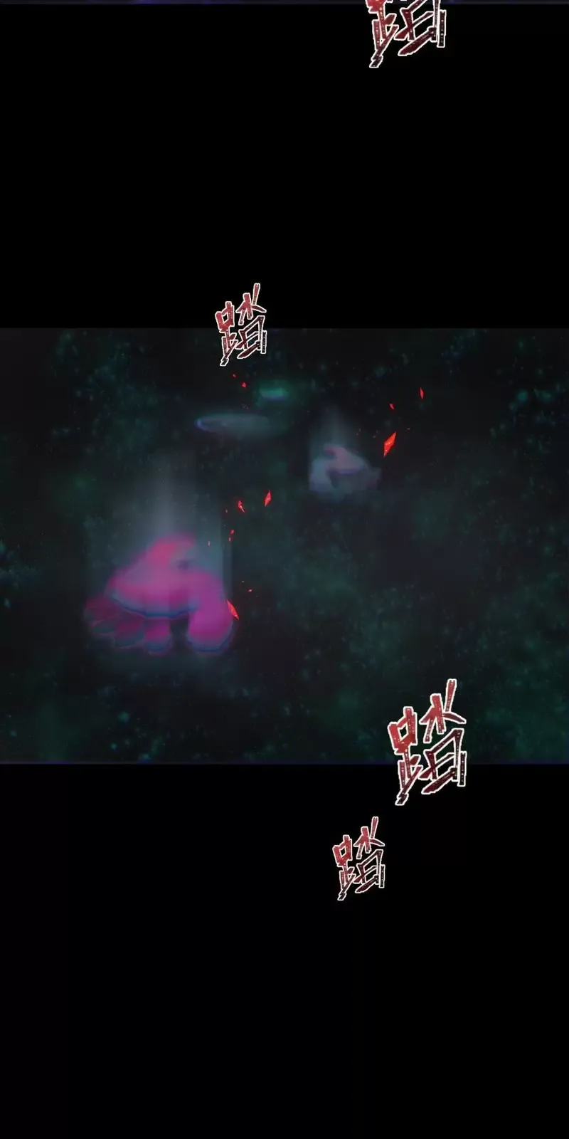 Toàn Cầu Quỷ Dị Thời Đại Chapter 280 - Trang 2