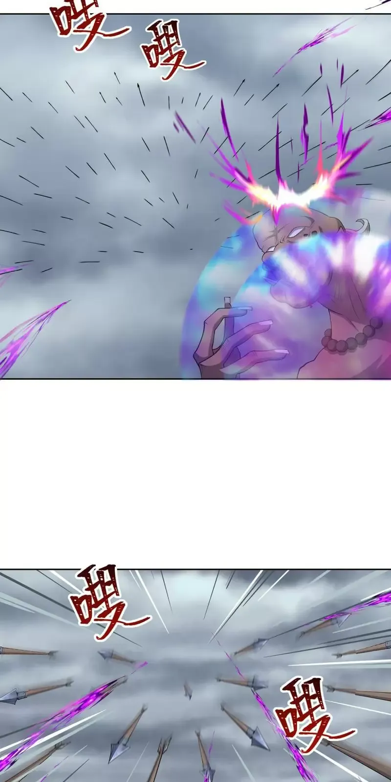 Toàn Cầu Quỷ Dị Thời Đại Chapter 280 - Trang 2