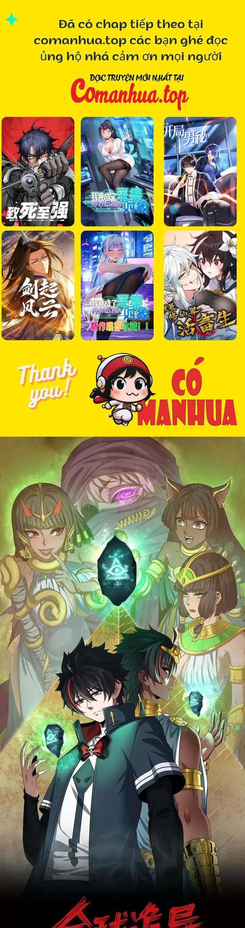 Toàn Cầu Quỷ Dị Thời Đại Chapter 282 - Trang 2