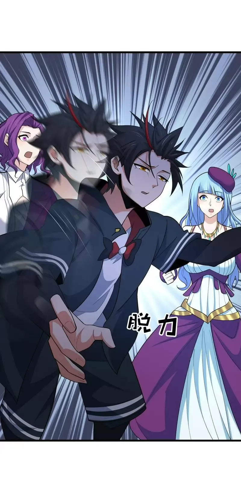 Toàn Cầu Quỷ Dị Thời Đại Chapter 282 - Trang 2