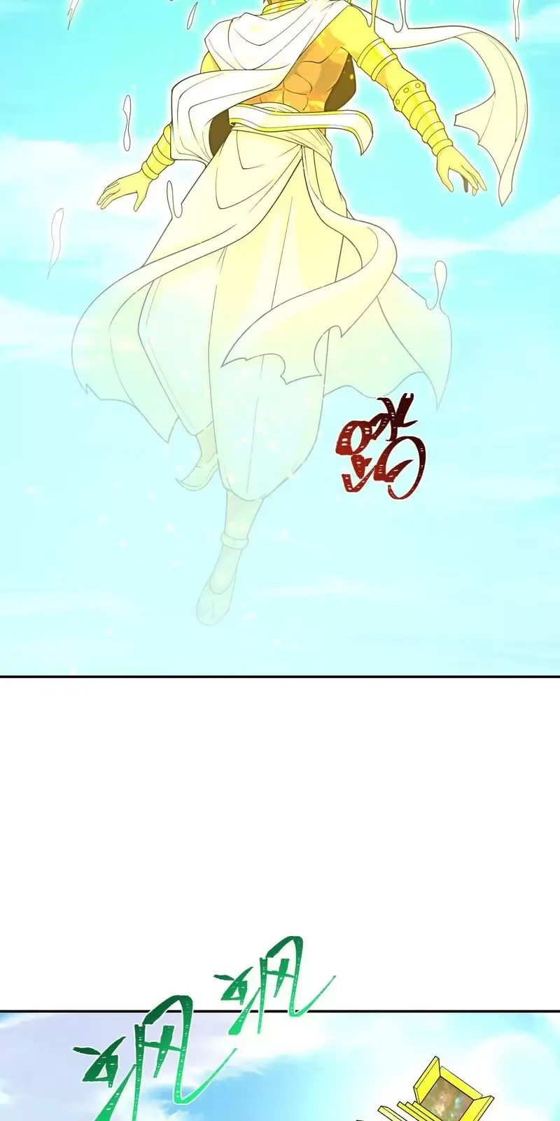 Toàn Cầu Quỷ Dị Thời Đại Chapter 282 - Trang 2