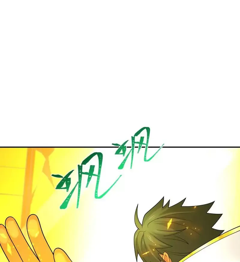 Toàn Cầu Quỷ Dị Thời Đại Chapter 282 - Trang 2