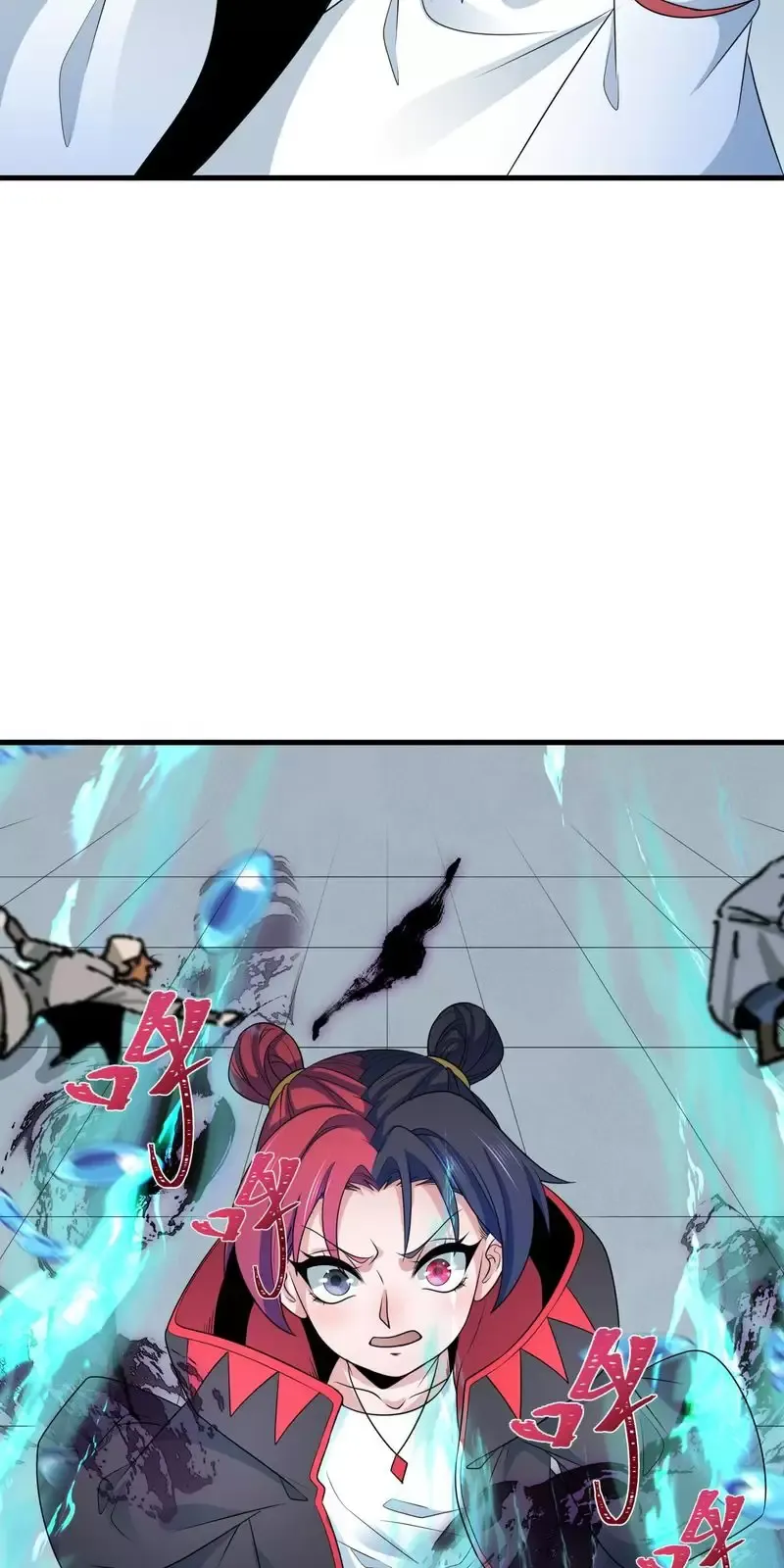 Toàn Cầu Quỷ Dị Thời Đại Chapter 284 - Trang 2