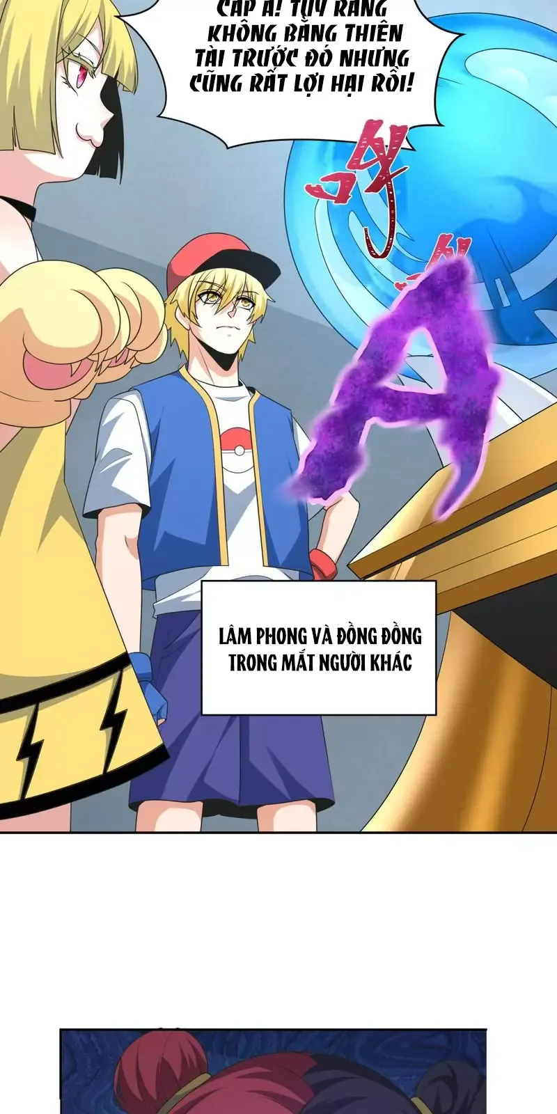 Toàn Cầu Quỷ Dị Thời Đại Chapter 284 - Trang 2