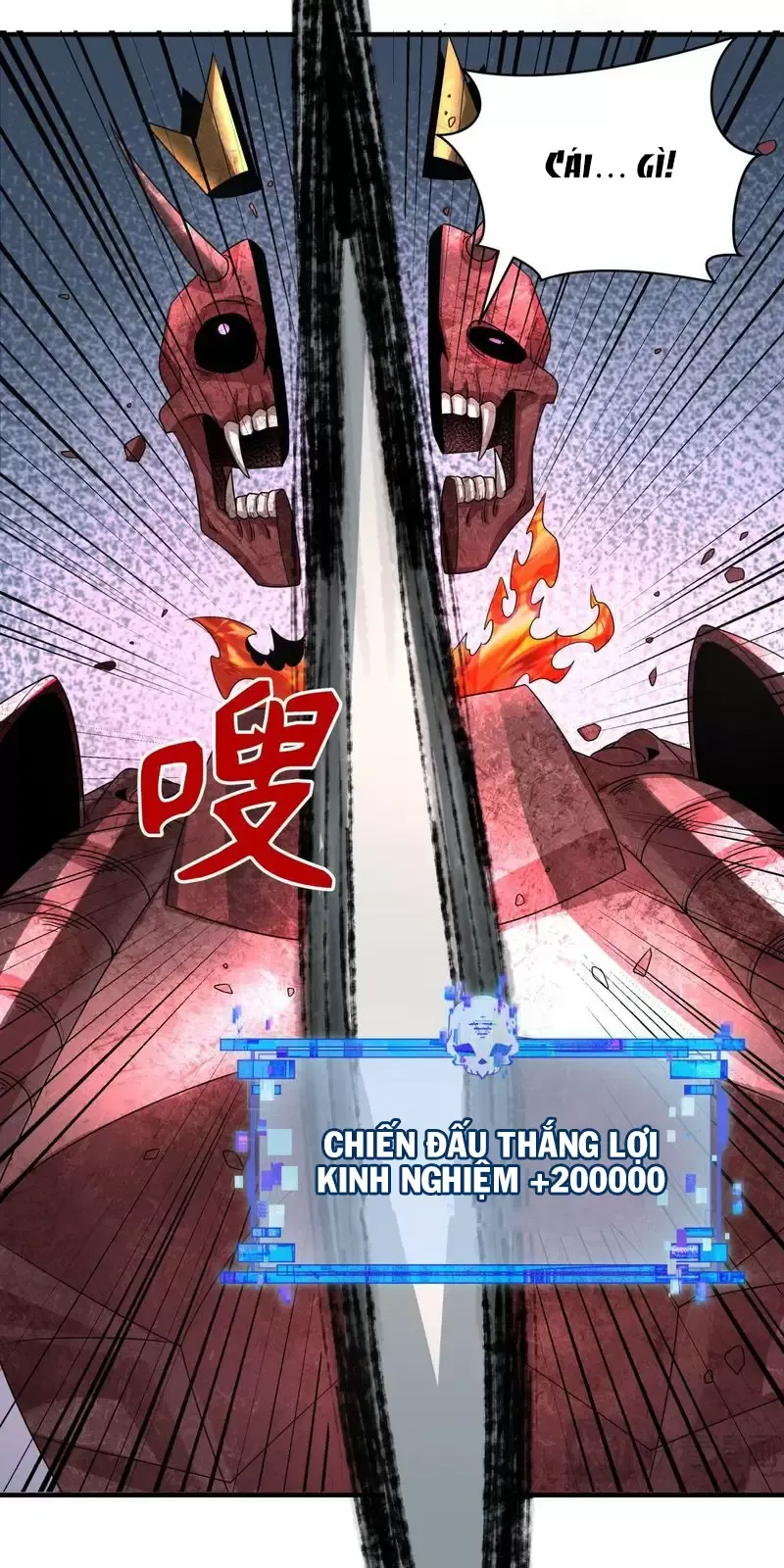 Toàn Cầu Quỷ Dị Thời Đại Chapter 284 - Trang 2