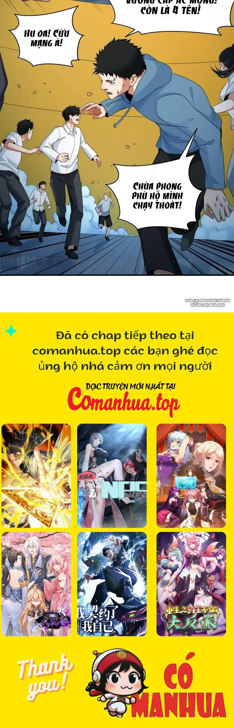 Toàn Cầu Quỷ Dị Thời Đại Chapter 284 - Trang 2