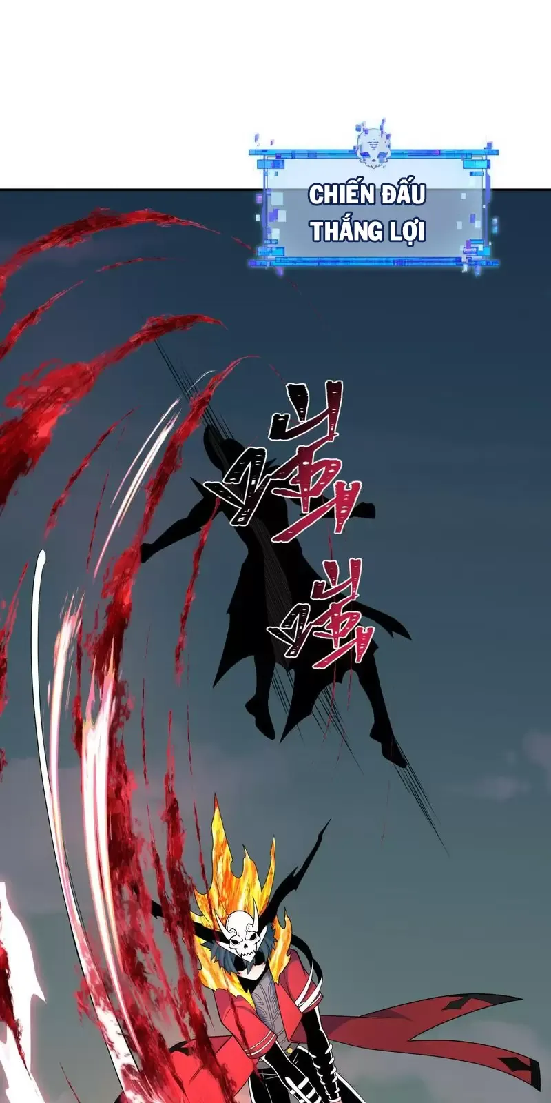 Toàn Cầu Quỷ Dị Thời Đại Chapter 285 - Trang 2