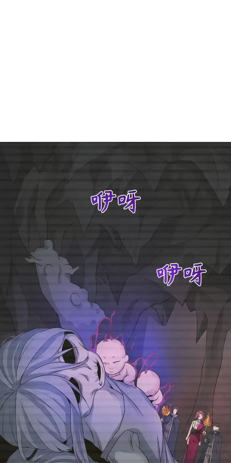 Toàn Cầu Quỷ Dị Thời Đại Chapter 286 - Trang 2