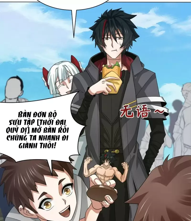 Toàn Cầu Quỷ Dị Thời Đại Chapter 286 - Trang 2