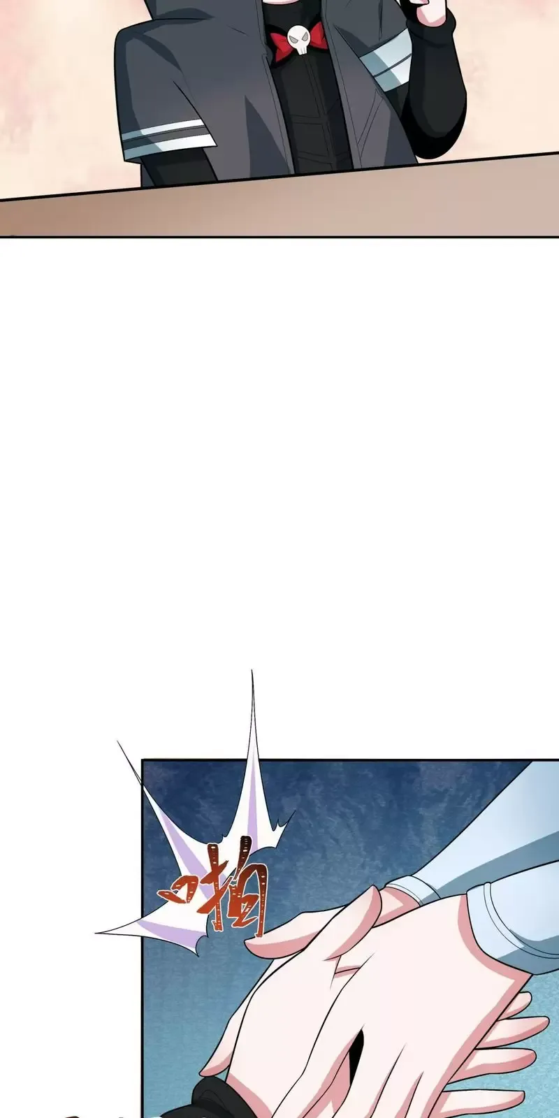 Toàn Cầu Quỷ Dị Thời Đại Chapter 287 - Trang 2