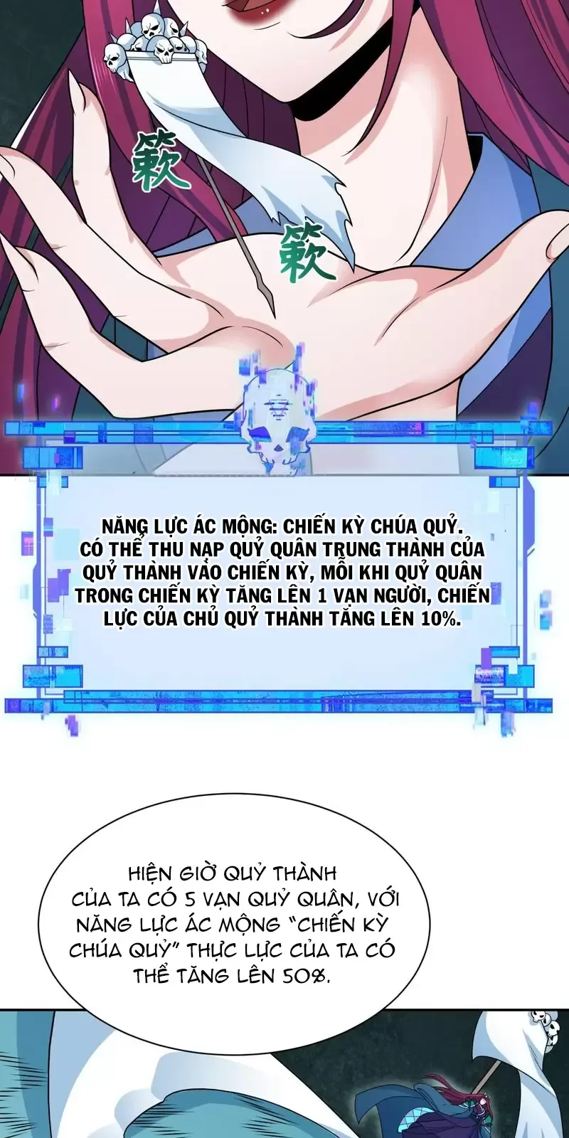 Toàn Cầu Quỷ Dị Thời Đại Chapter 287 - Trang 2