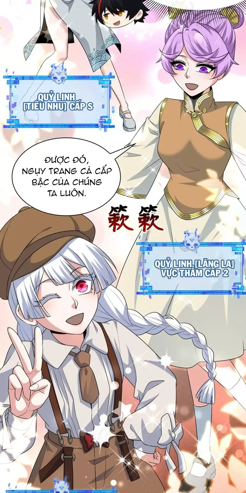 Toàn Cầu Quỷ Dị Thời Đại Chapter 288 - Trang 2