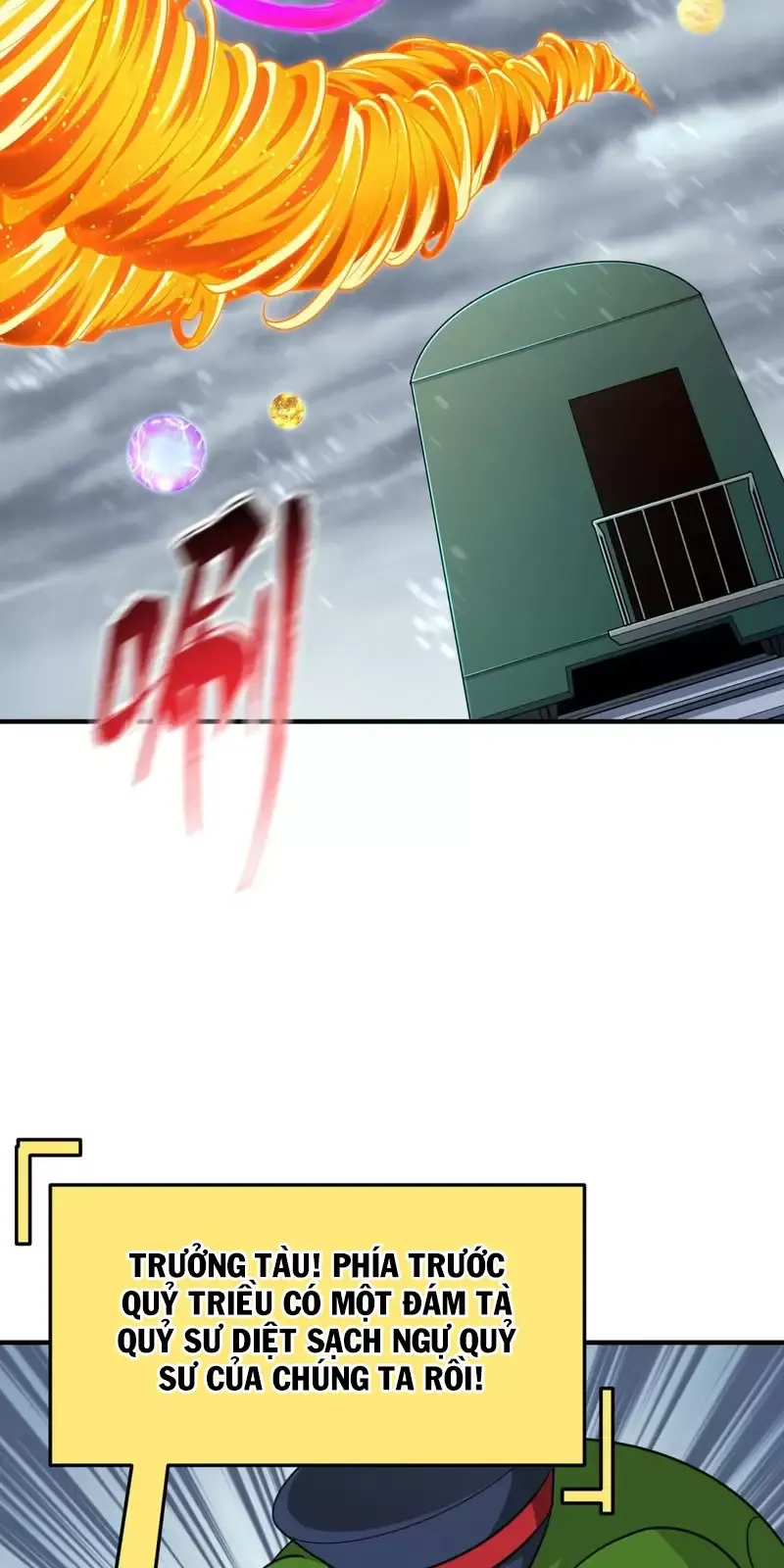 Toàn Cầu Quỷ Dị Thời Đại Chapter 290 - Trang 2