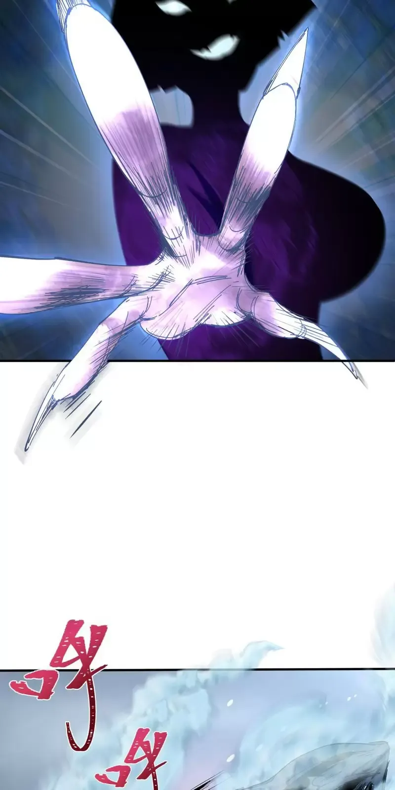 Toàn Cầu Quỷ Dị Thời Đại Chapter 291 - Trang 2