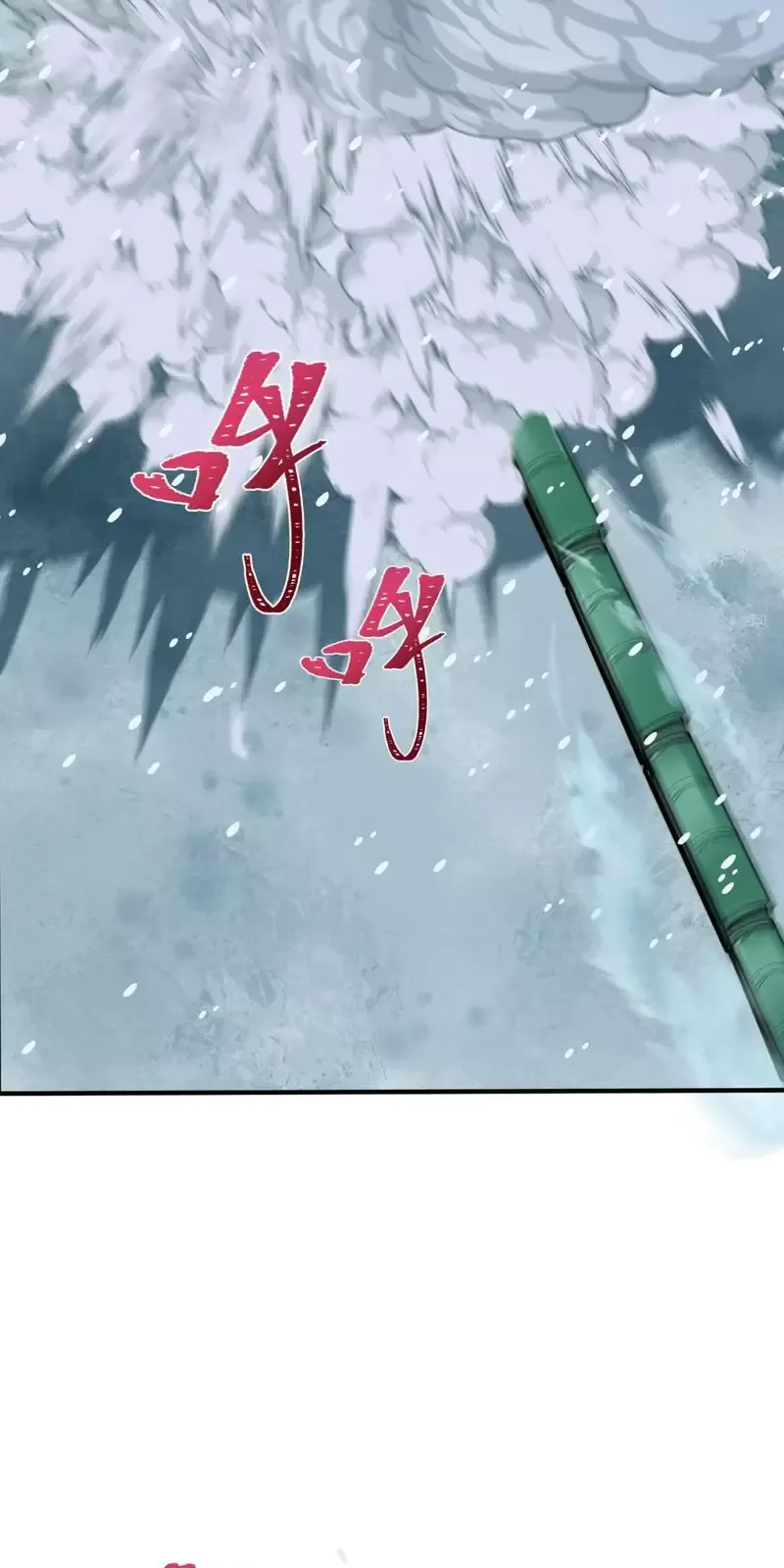 Toàn Cầu Quỷ Dị Thời Đại Chapter 291 - Trang 2