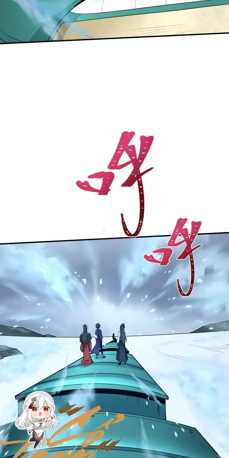 Toàn Cầu Quỷ Dị Thời Đại Chapter 291 - Trang 2