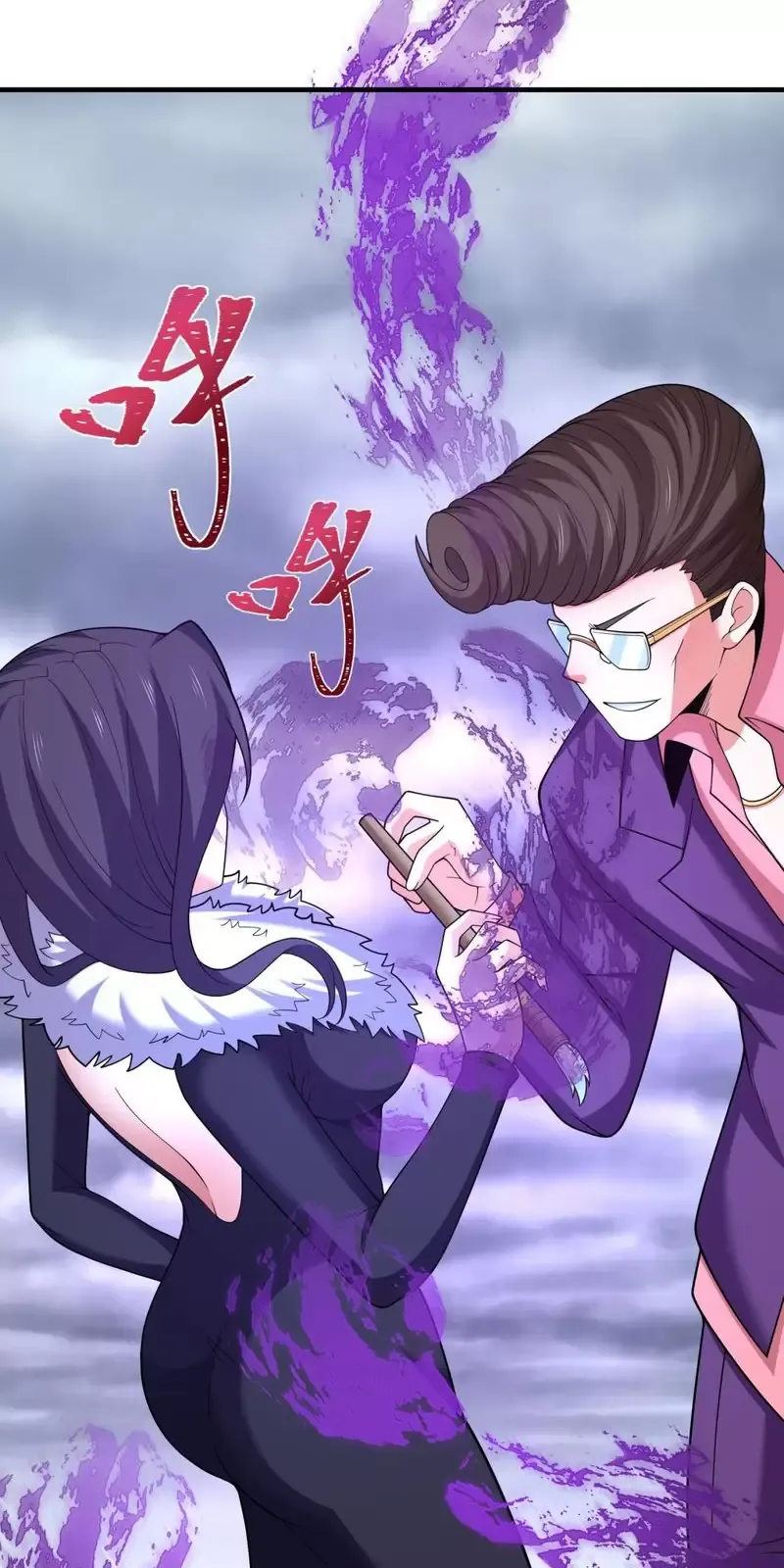 Toàn Cầu Quỷ Dị Thời Đại Chapter 291 - Trang 2