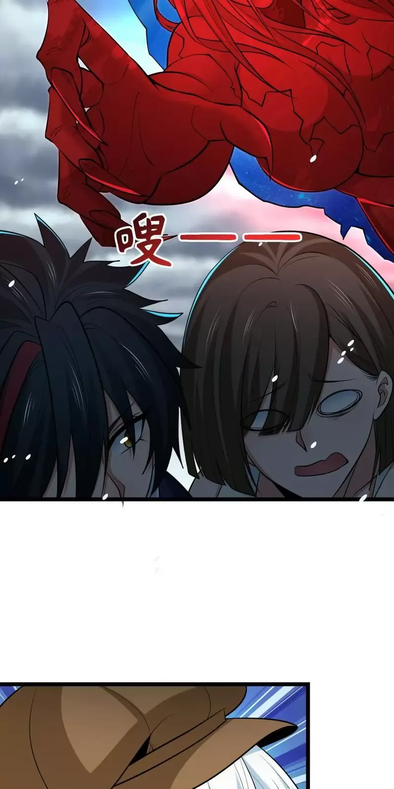 Toàn Cầu Quỷ Dị Thời Đại Chapter 291 - Trang 2