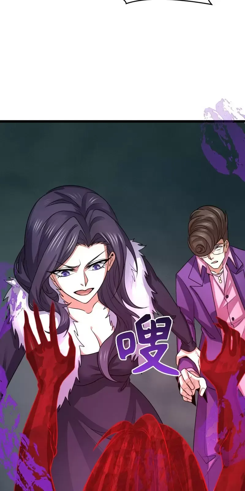 Toàn Cầu Quỷ Dị Thời Đại Chapter 291 - Trang 2