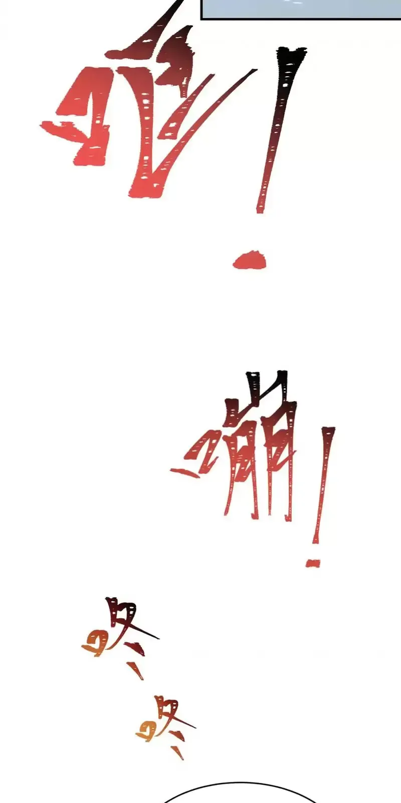 Toàn Cầu Quỷ Dị Thời Đại Chapter 293 - Trang 2