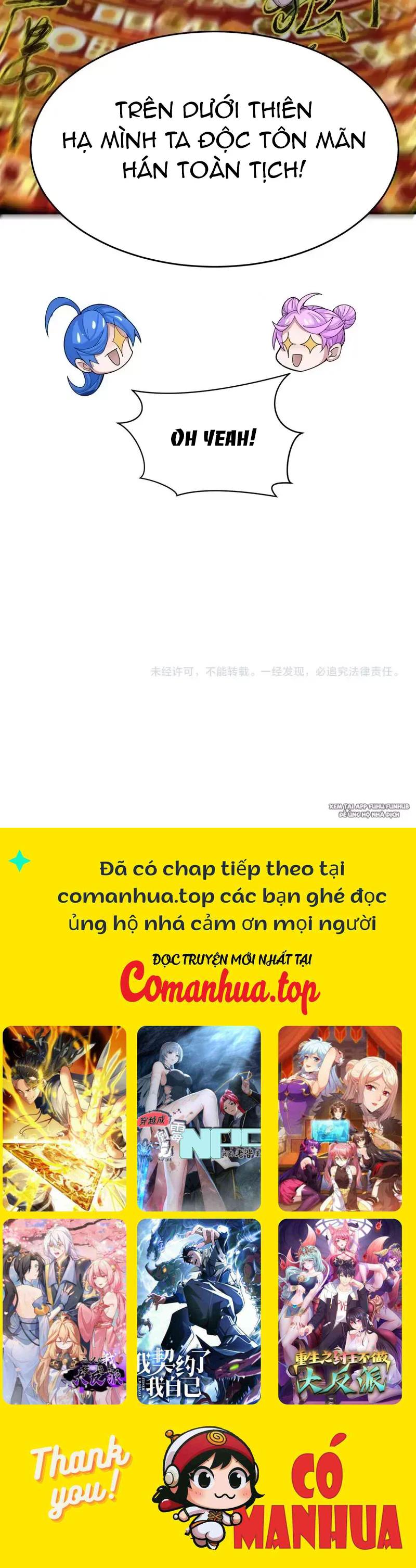 Toàn Cầu Quỷ Dị Thời Đại Chapter 294 - Trang 2