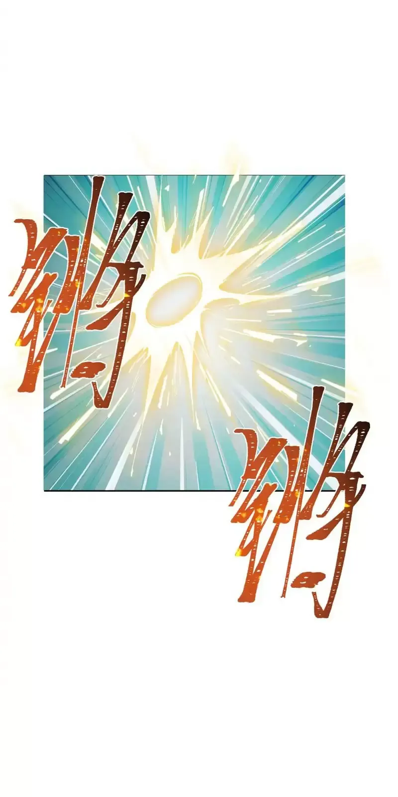 Toàn Cầu Quỷ Dị Thời Đại Chapter 295 - Trang 2