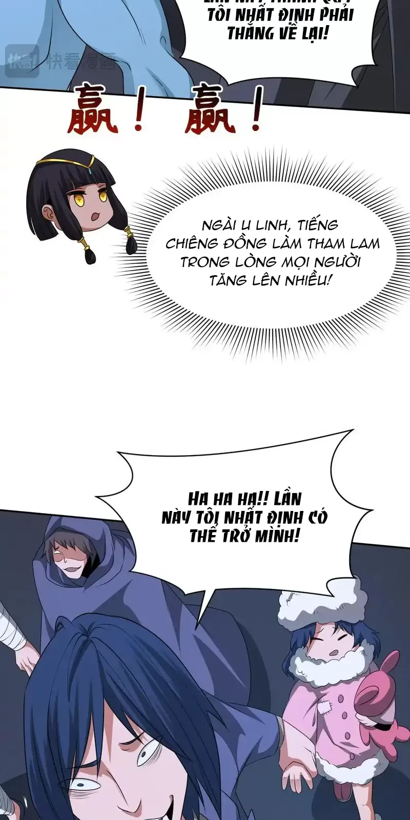 Toàn Cầu Quỷ Dị Thời Đại Chapter 295 - Trang 2