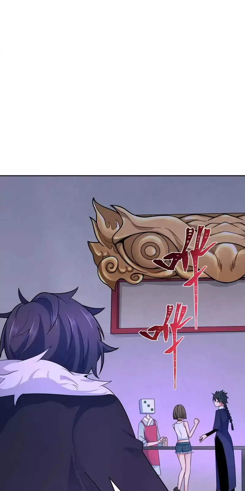 Toàn Cầu Quỷ Dị Thời Đại Chapter 295 - Trang 2