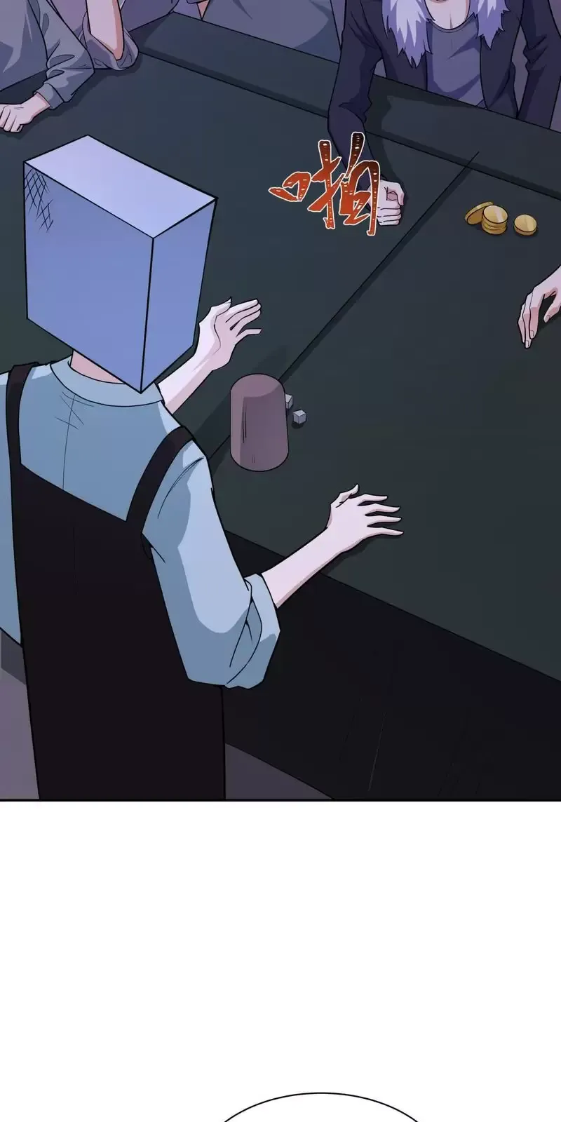 Toàn Cầu Quỷ Dị Thời Đại Chapter 296 - Trang 2