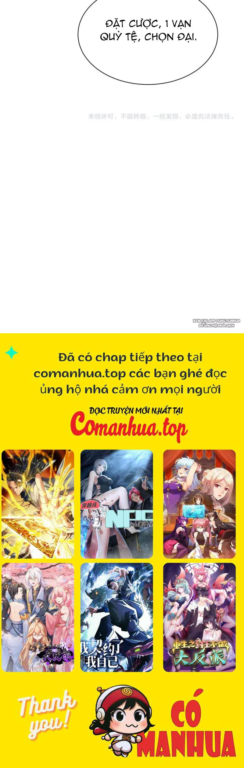 Toàn Cầu Quỷ Dị Thời Đại Chapter 296 - Trang 2