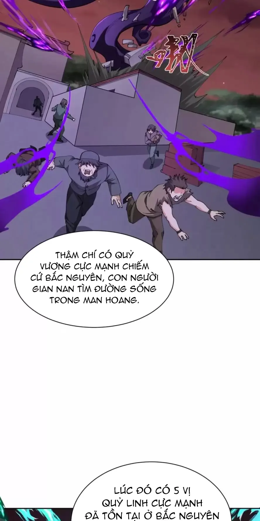 Toàn Cầu Quỷ Dị Thời Đại Chapter 299 - Trang 2