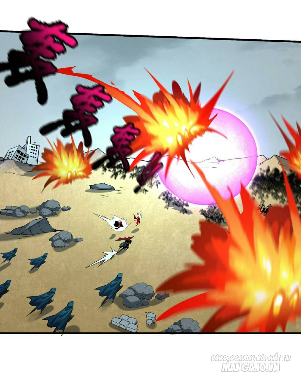 Toàn Cầu Quỷ Dị Thời Đại Chapter 30 - Trang 2