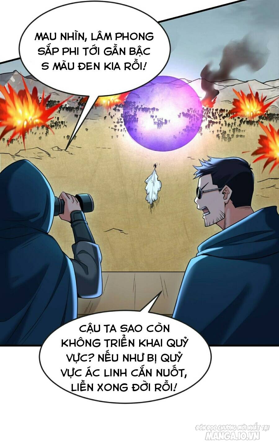 Toàn Cầu Quỷ Dị Thời Đại Chapter 30 - Trang 2