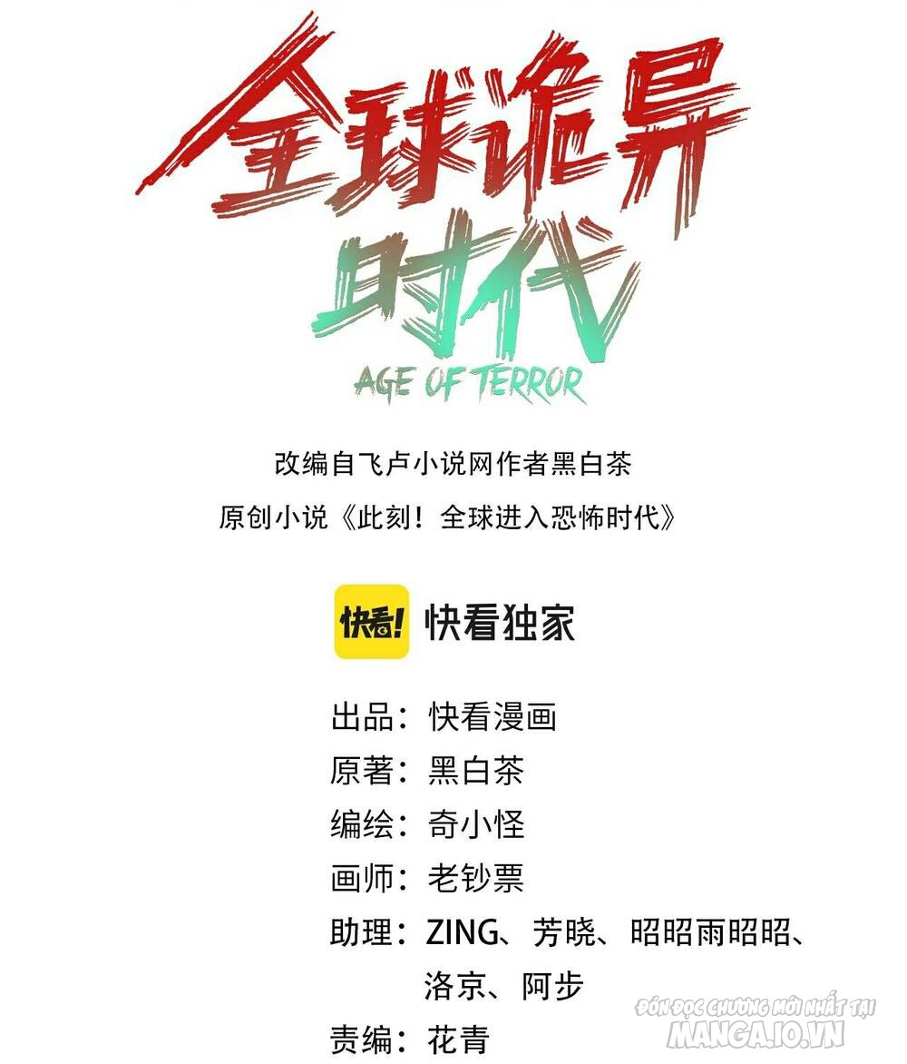 Toàn Cầu Quỷ Dị Thời Đại Chapter 30 - Trang 2