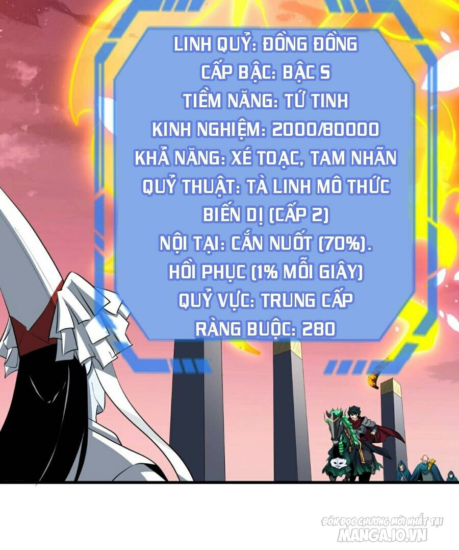 Toàn Cầu Quỷ Dị Thời Đại Chapter 30 - Trang 2