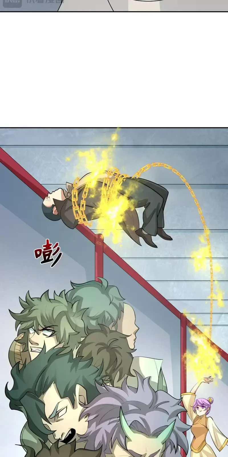 Toàn Cầu Quỷ Dị Thời Đại Chapter 300 - Trang 2