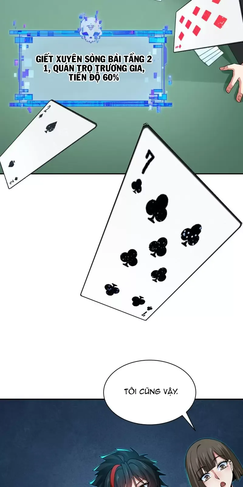 Toàn Cầu Quỷ Dị Thời Đại Chapter 301 - Trang 2