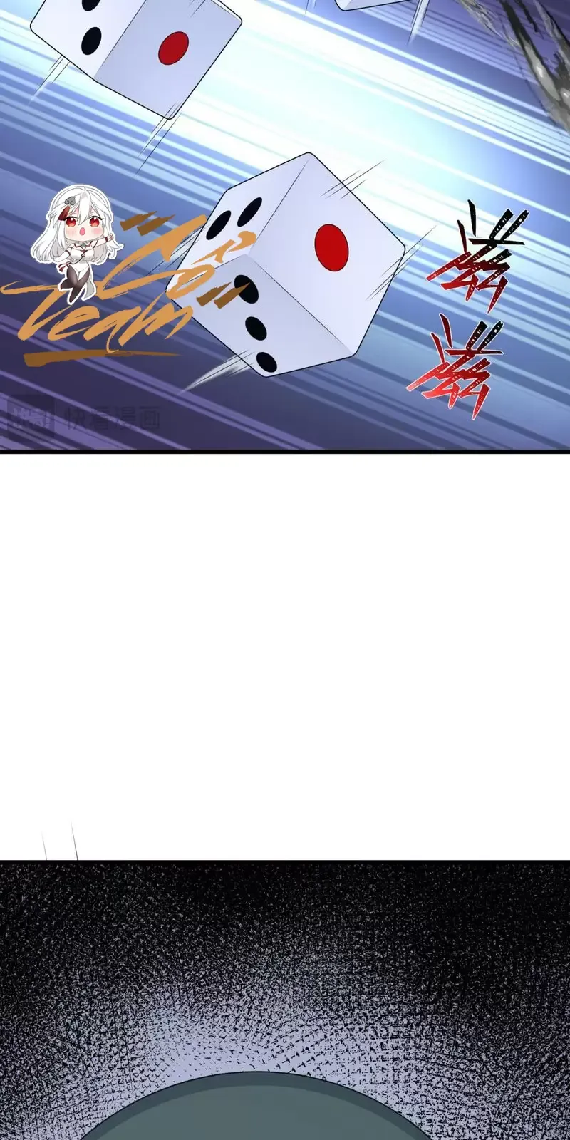 Toàn Cầu Quỷ Dị Thời Đại Chapter 301 - Trang 2