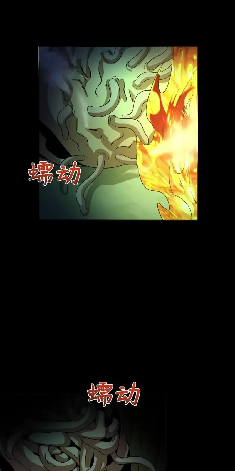 Toàn Cầu Quỷ Dị Thời Đại Chapter 302 - Trang 2