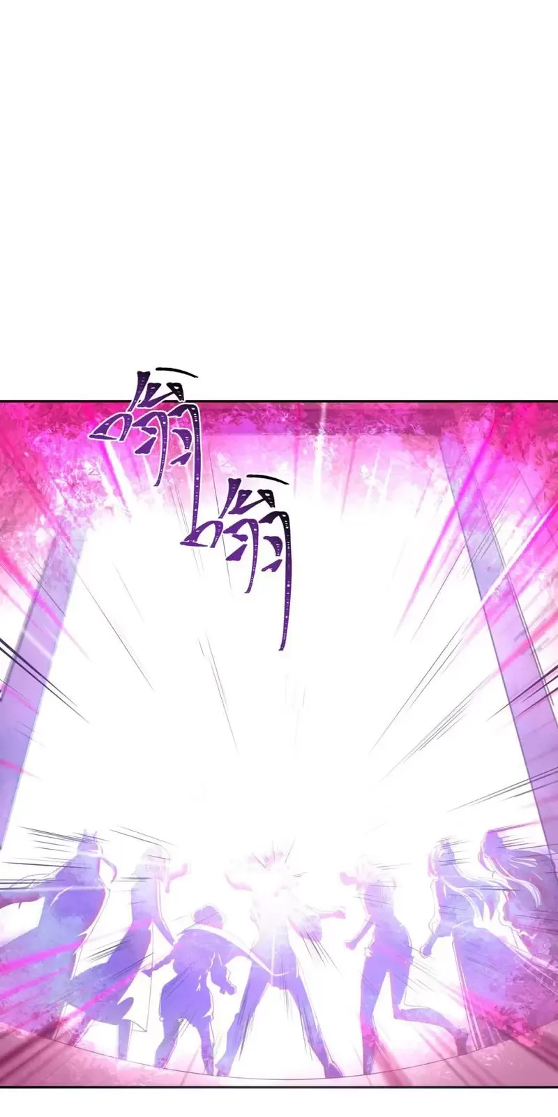 Toàn Cầu Quỷ Dị Thời Đại Chapter 302 - Trang 2