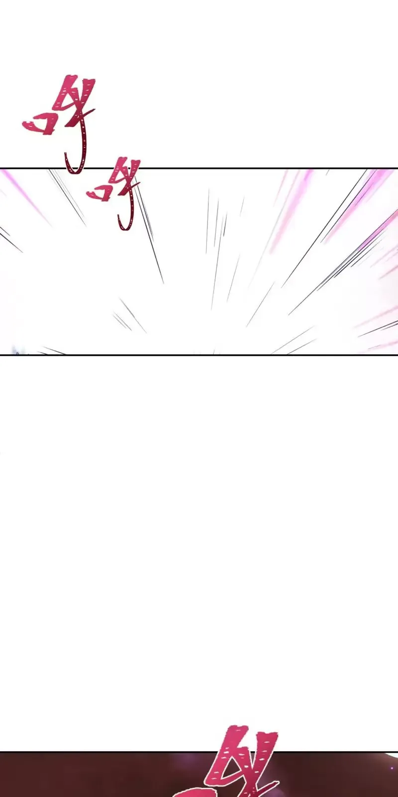 Toàn Cầu Quỷ Dị Thời Đại Chapter 302 - Trang 2