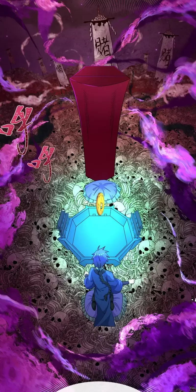 Toàn Cầu Quỷ Dị Thời Đại Chapter 302 - Trang 2