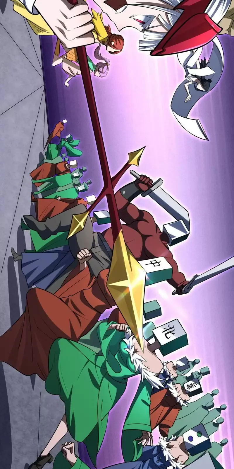 Toàn Cầu Quỷ Dị Thời Đại Chapter 302 - Trang 2