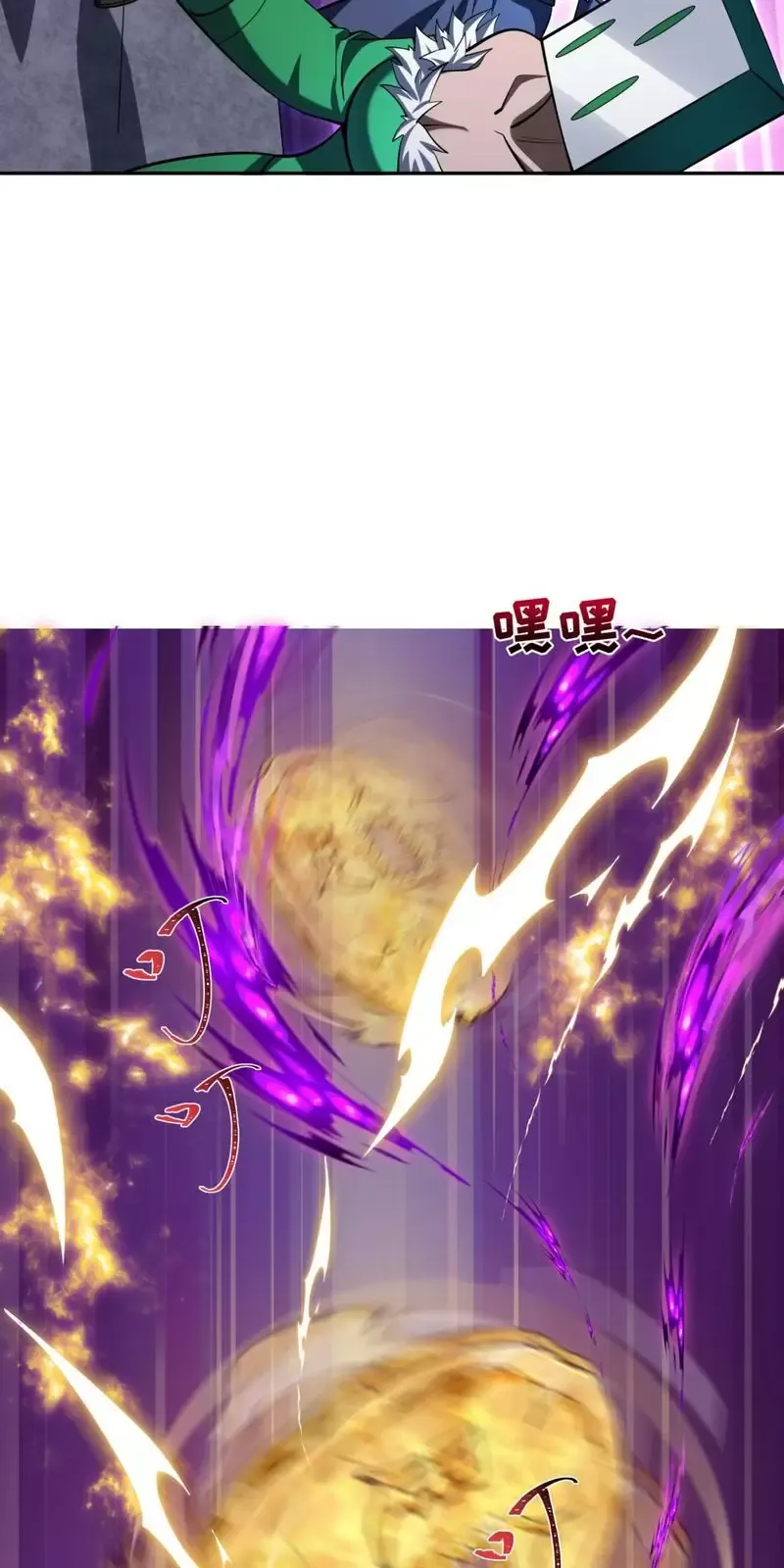 Toàn Cầu Quỷ Dị Thời Đại Chapter 302 - Trang 2