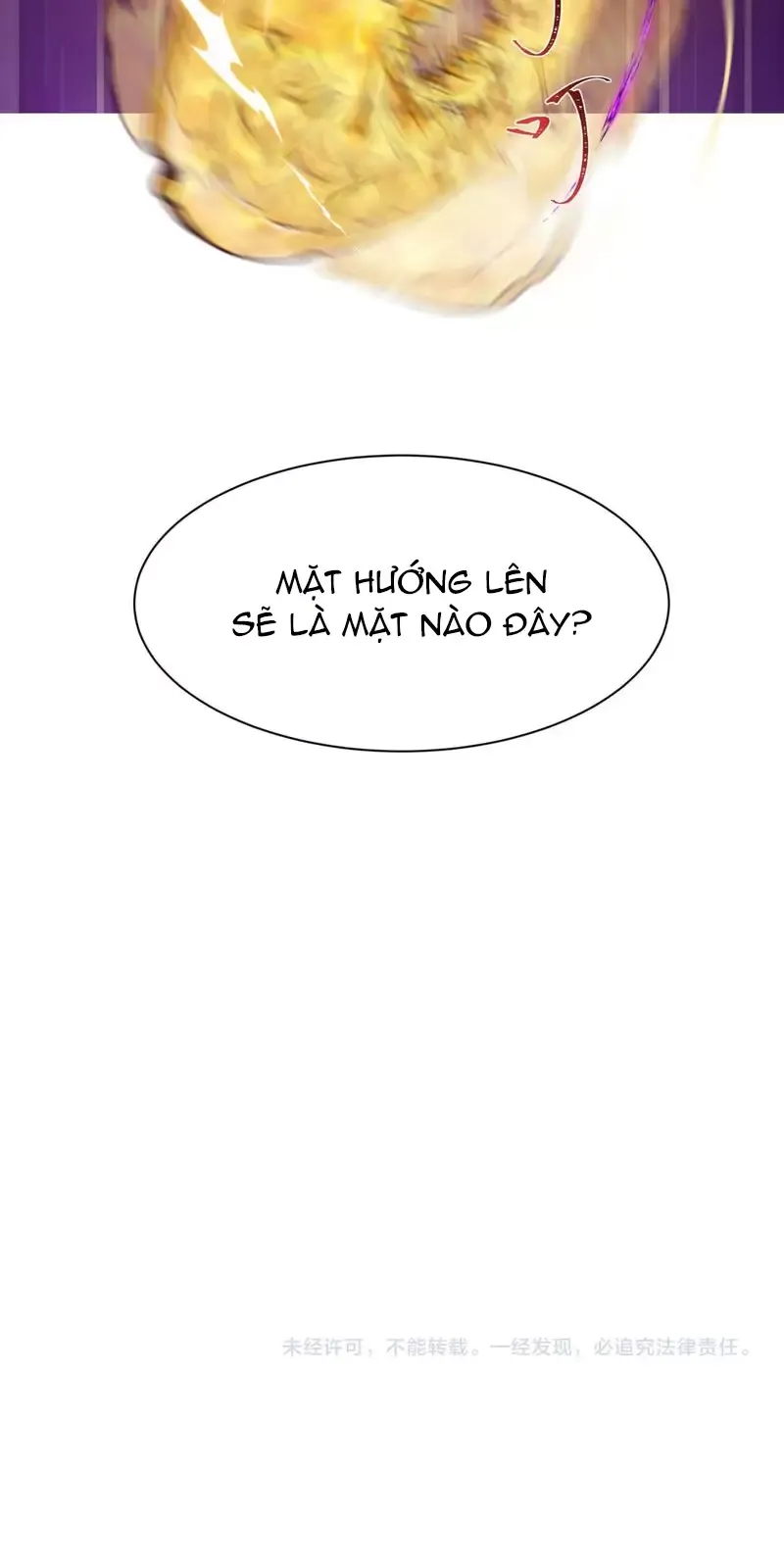 Toàn Cầu Quỷ Dị Thời Đại Chapter 302 - Trang 2