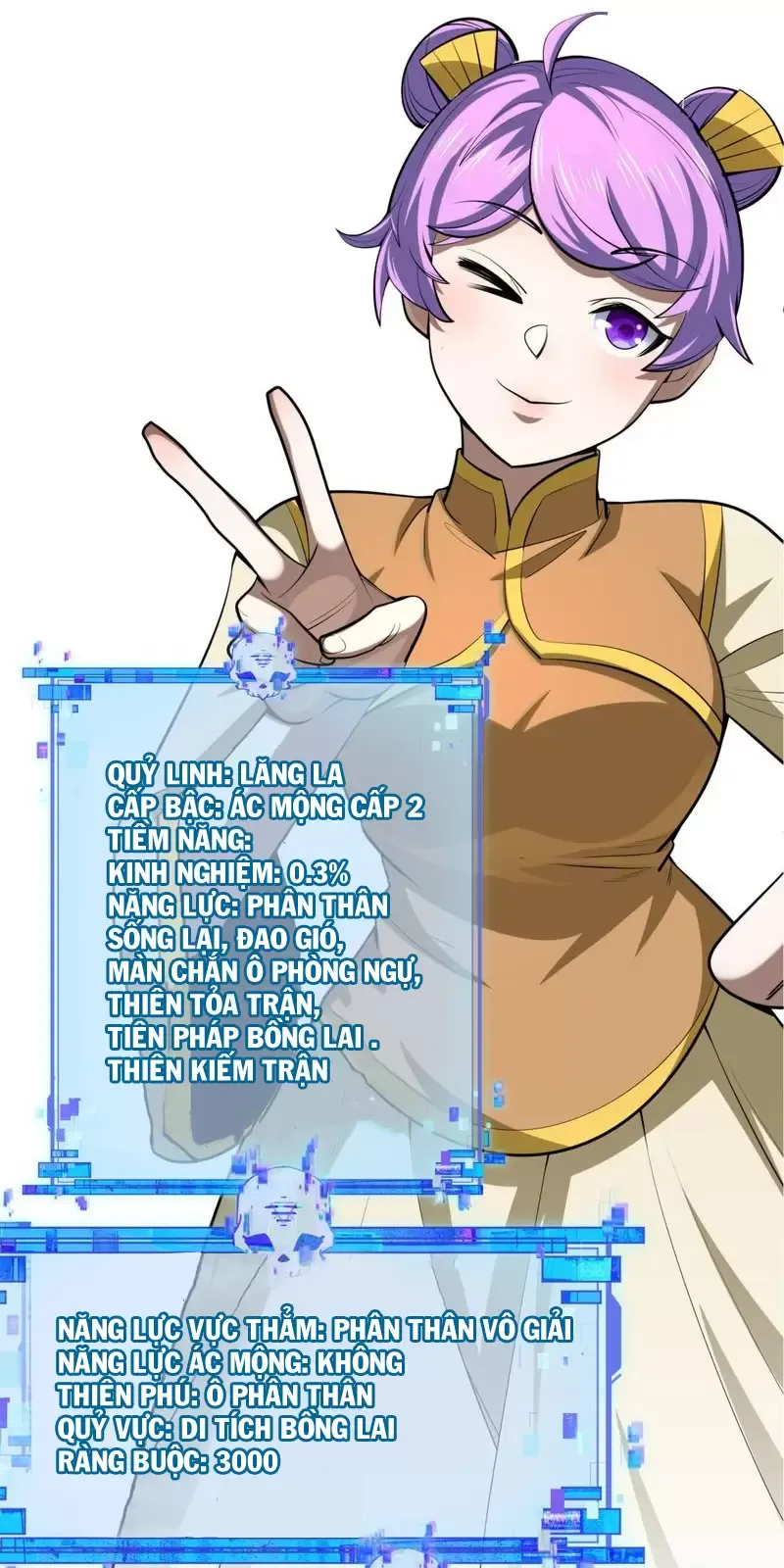 Toàn Cầu Quỷ Dị Thời Đại Chapter 304 - Trang 2