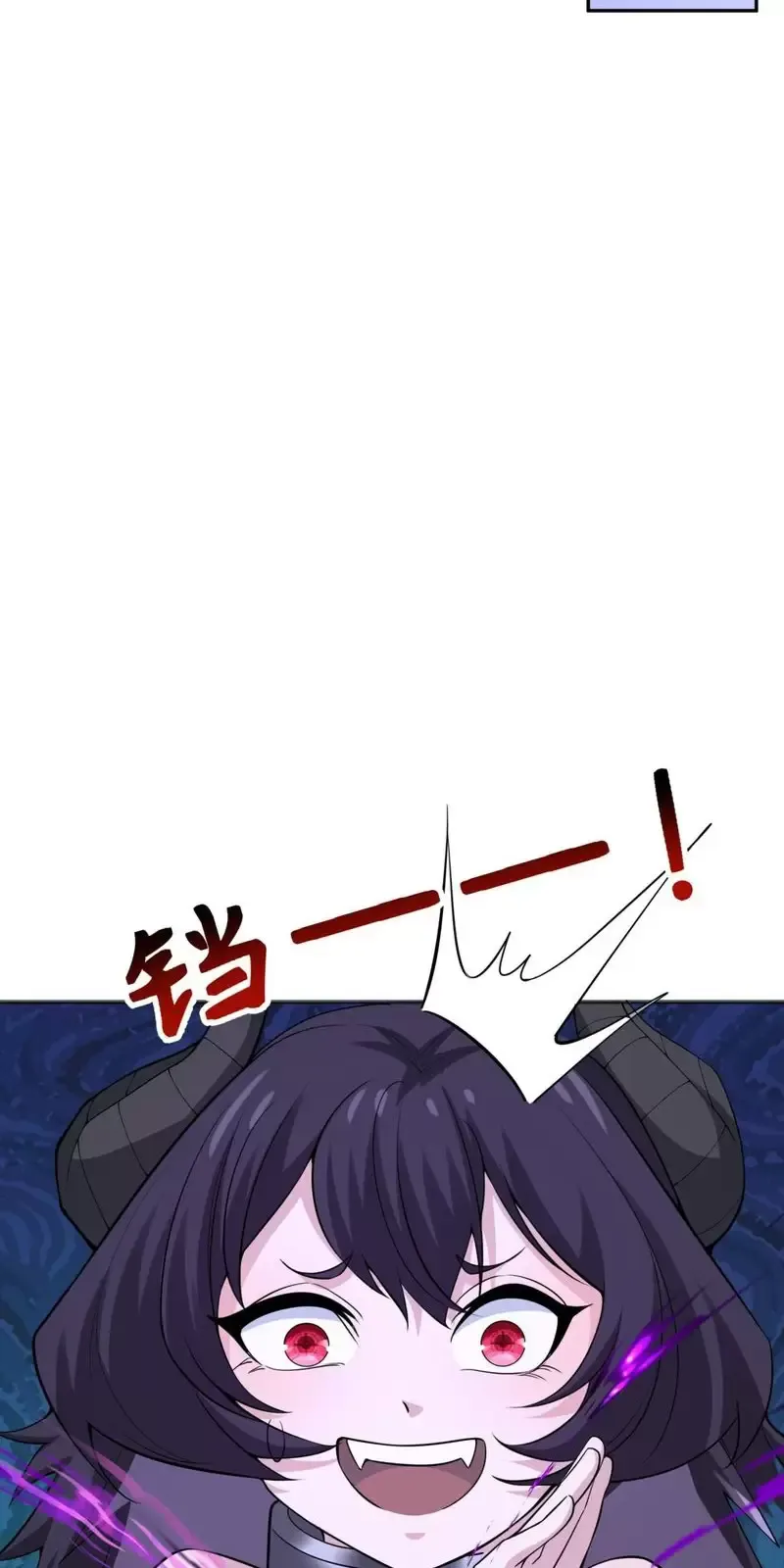 Toàn Cầu Quỷ Dị Thời Đại Chapter 304 - Trang 2