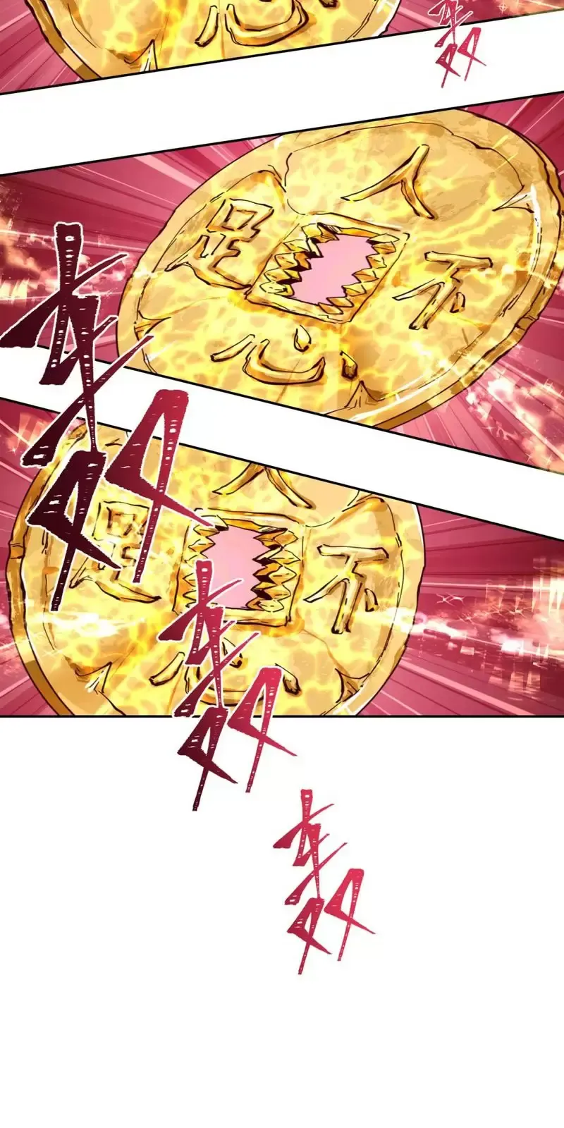 Toàn Cầu Quỷ Dị Thời Đại Chapter 304 - Trang 2